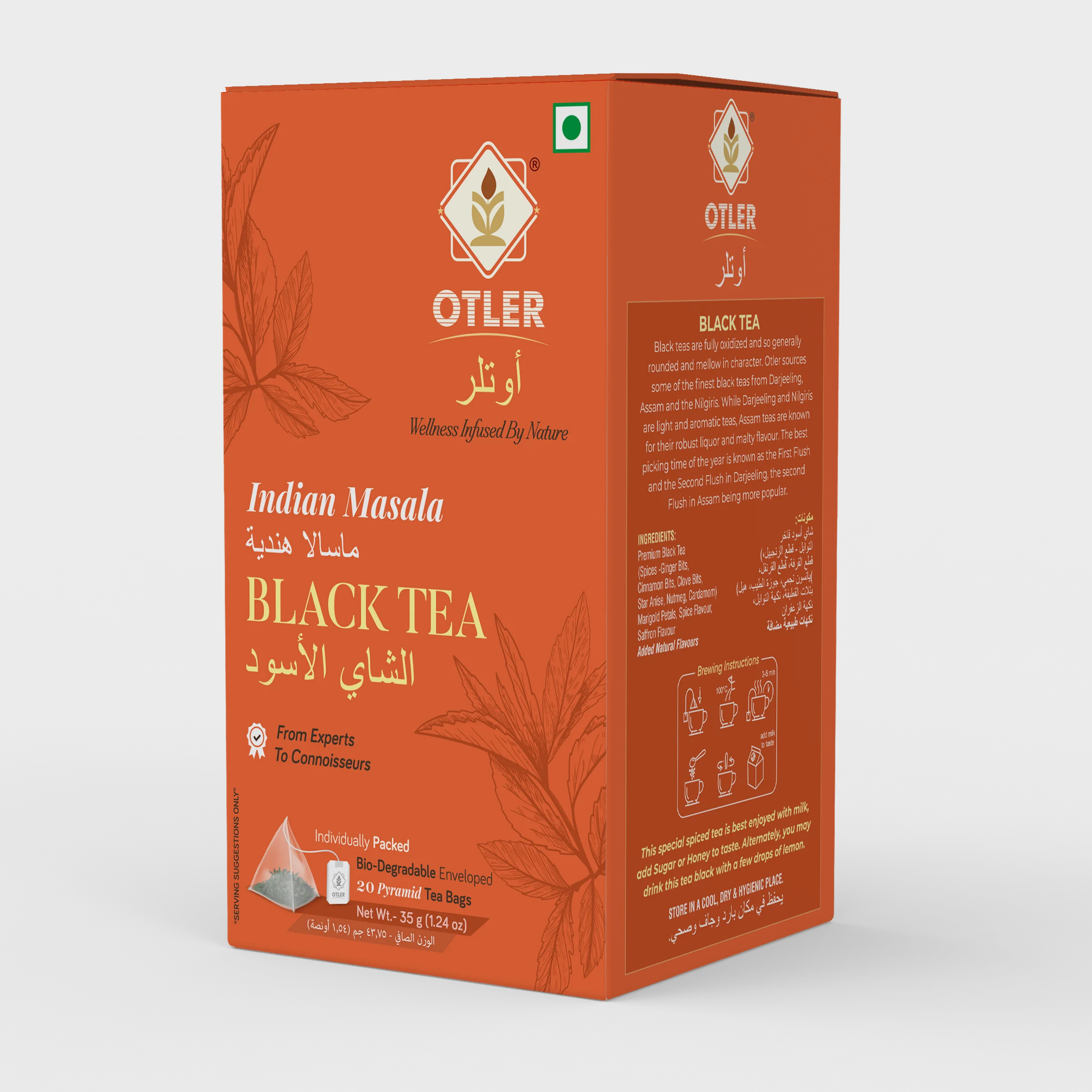 Indian Masala Black Tea